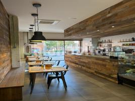 Local comercial, 163 m², prop de bus i tren, seminou, Calle de Sancho de Ávila