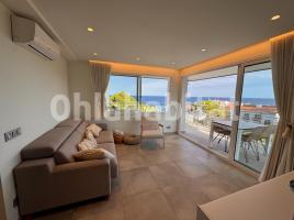 Apartamento, 75 m², Calle Punta d'en Ramis