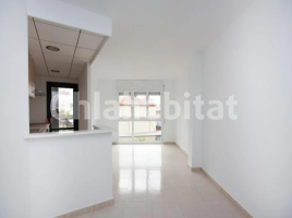 Pis, 103 m², près de bus et de train, presque neuf, Calle de Gràcia, 10