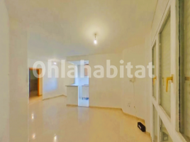 Pis, 103 m², près de bus et de train, presque neuf, Calle de Gràcia, 10