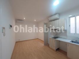 For rent study, 30 m²