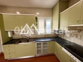 Pis, 169 m², prop de bus i tren, Calle de les Flors de Maig, 6