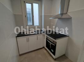For rent flat, 78 m², Calle de l'Alzina