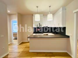 Pis, 99 m², presque neuf, Avenida de la Costa Brava