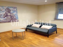 Alquiler oficina, 25 m², Calle Sant Bru