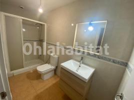 Pis, 56 m², Calle de la Mercè