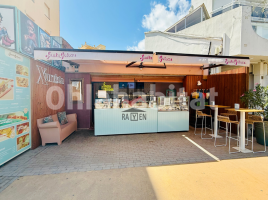 Local comercial, 40 m², Avenida Riells