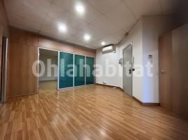 For rent office, 125 m², Calle de Salt