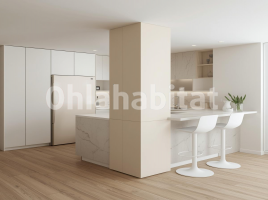 Piso, 93 m², Calle Numància