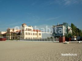 Apartament, 75 m², près de bus et de train