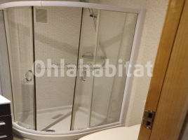 Flat, 62 m², almost new