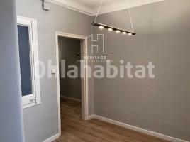 Oficina, 120 m², Zona