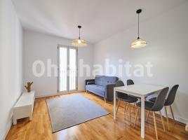 Apartament, 60 m², prop de bus i tren, seminou, Calle Guifre