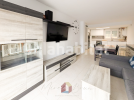 Flat, 80 m², almost new