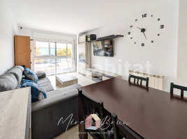 Flat, 80 m², almost new