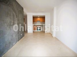 Pis, 94 m², prop de bus i tren, seminou, Calle Dotze, 22