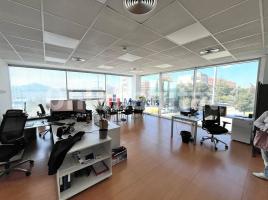 Office, 46 m², Zona