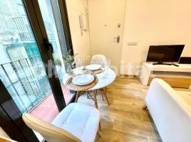 Louer loft, 36 m², Calle del Camp d'Urgell