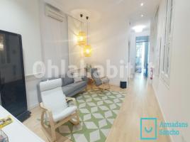 Alquiler oficina, 202 m², Rambla de Catalunya