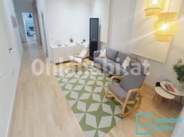 Alquiler oficina, 202 m², Rambla de Catalunya