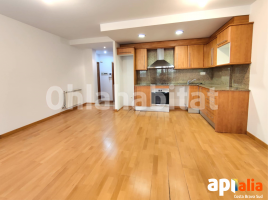 Apartament, 55 m², near bus and train, almost new