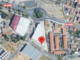 , 3954 m², presque neuf, Calle de Rovira i Virgili
