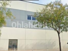 , 3954 m², presque neuf, Calle de Rovira i Virgili