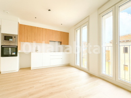 Dúplex, 100 m², presque neuf