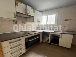 Piso, 60 m², Calle Segura