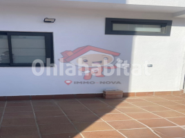Casa (unifamiliar adosada), 241 m², seminuevo, Calle Magí Raventós