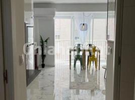 Alquiler apartamento, 60 m², Calle Cap-negret