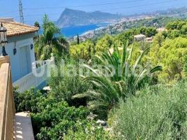 Houses (villa / tower), 400 m², Avenida Principal