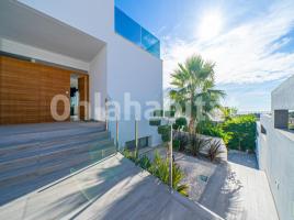 Casa (xalet / torre), 650 m², Calle Berlin