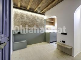 Lloguer estudi, 32 m², seminou, Calle de Milà i Fontanals