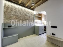 Lloguer estudi, 32 m², seminou, Calle de Milà i Fontanals