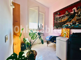 Casa (unifamiliar adosada), 151 m², Calle la Muga