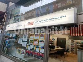 Oficina, 112 m², seminou, Calle SEVILLA, 1