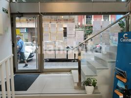 Oficina, 112 m², seminou, Calle SEVILLA, 1