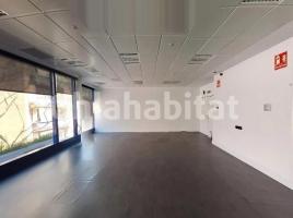 Office, 271 m²