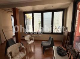 Casa (unifamiliar adosada), 200 m², Zona