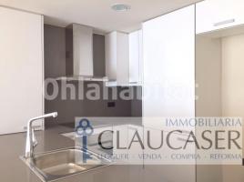 Nouvelle construction - Pis à, 137 m², près de bus et de train, nouveau, Calle de Ribot i Serra