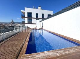 For rent apartament, 98 m², near bus and train, almost new, Calle d'Àlaba