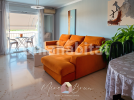 Casa (unifamiliar aïllada), 158 m², Camino Antic de Taradell