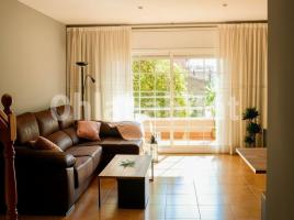  (unifamiliar aïllada), 246.10 m², presque neuf, Avenida CATALUNYA DE