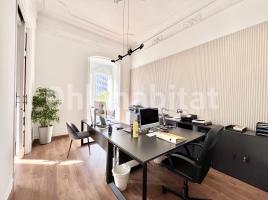 Alquiler oficina, 190 m², cerca bus y metro, Paseo de Gràcia, 12