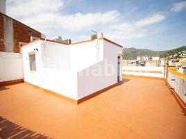 Piso, 82 m², Calle Doctor Pi i Sunyer, 10