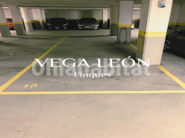 Plaza de aparcamiento, 13 m², seminuevo