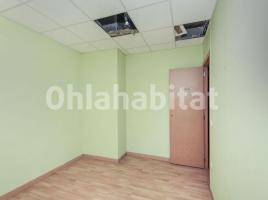 Local comercial, 152 m², seminuevo, Calle de Bernat Torroja