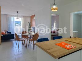 Piso, 81 m², Calle ample