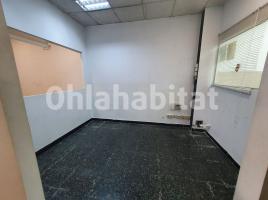 Alquiler local comercial, 120 m², Zona